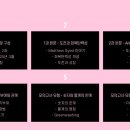 심학고등학교 이미지