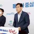 석동정수장 이미지