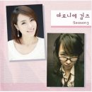 (주)마로스튜디오 이미지