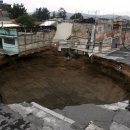 기동반-40 이미지