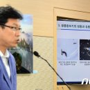 광릉산업개발 이미지