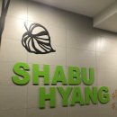 현경메디칼센터 이미지