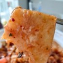 수제탕수육 명가 홍탕 이미지