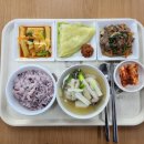 건강한 밥상 이미지