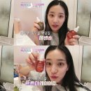 셀럽뷰티 이미지
