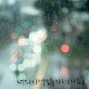 드라마 호텔 이미지