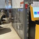 맥스사우나 이미지