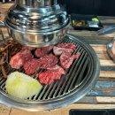 오토훼미리 | 위스키 콜키지 되는 양재 고기집 바베큐랩, n년째 재방문