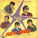히파이브 이미지