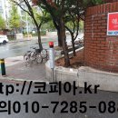 안양우체국 이미지