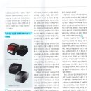 세우기업 이미지