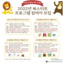 금천구립독산도서관 이미지