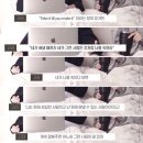 테일숍