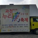 누리애드 이미지