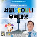 리얼상사 이미지