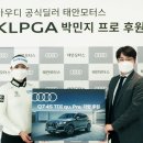 빅 모터스 이미지
