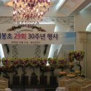 태봉초등학교 이미지