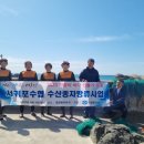 홍수산 이미지