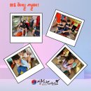 신화태권도스쿨 이미지