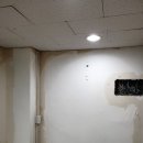종합페인트 이미지