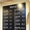 [영산대역 2번 출구] 버섯국밥외에도 봉황갈비찜과 보쌈수육이 맛좋은 ~ 목촌돼지국밥 본점 이미지