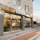 김해 주촌 맛집 원할머니보쌈족발 방문 후기