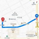 방송댄스 | [사직동 MK 댄스아카데미] 사직동 댄스학원 라인댄스, 방송댄스, 번지피지오 수업 후기