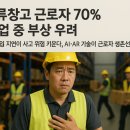 구로-현장-구로-791 이미지