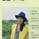 원 북 원 라이프 이미지