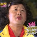 바이킹스 워프 롯데월드몰점