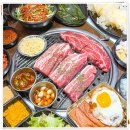 미진축산초읍어린이대공원점 이미지
