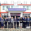 칠북초등학교 이미지