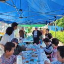 화지3리 철원신문