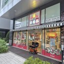 인천바베큐 - 미추홀구 낙섬서로 34 | 인천브리스킷맛집 "허리케인바베큐" 포장 솔직후기!