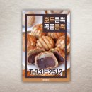지디자인 이미지