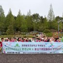 자연사랑 - 남구 대명로 160-2 | 자연사랑