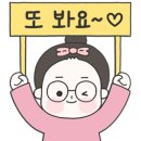 샘마루동물병원 이미지