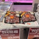 김포축산업협동조합-통진 이미지