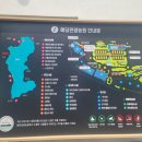 [충남 예산] 응봉면(예당저수지) 예당관광농원 라이크 레이크 베이커리 카페