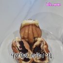 복호두강남논현