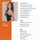 짐업투유 이미지