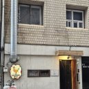 야키토리 규 | 서면 1번가 술집 야키토리 규 부산생활의달인 맛집