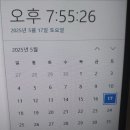 패스트캠퍼스 환급챌린지 47일차 : 편집녀의 40개 씬 제작으로 끝내는 영상 편집 마스터 클래스 강의 후기