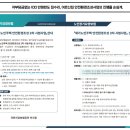 올케어회계 네이버블로그