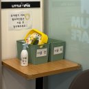 리틀베베 이미지