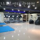 열린PT센터 이미지
