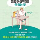 엘푸드 이미지