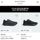 프라이데이119 이미지