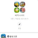투접시족발 이미지