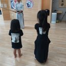 하울검도관 이미지